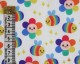 MP Digital Polycotton Rainbow Bees